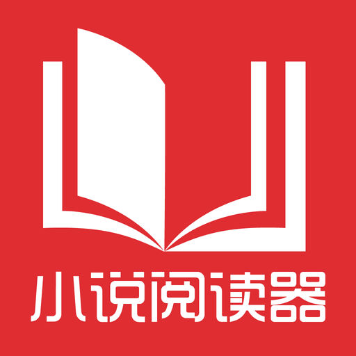 移民菲律宾后中国户口就没了吗，回国之后是什么身份_菲律宾签证网